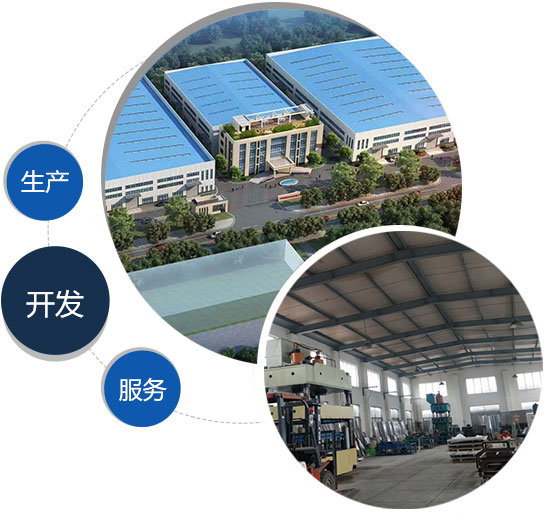 一體化預(yù)制泵站